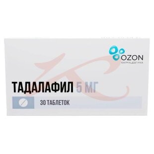 Тадалафил таблетки покрытые пленочной оболочкой 5мг №30. Фото