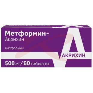 Метформин-акрихин таблетки 500мг №60. Фото