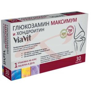 Изображение Виавит глюкозамин максимум + хондроитин №30 таб. Виавит глюкозамин максимум + хондроитин №30 таб.. Фото