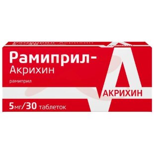 Рамиприл-акрихин таблетки 5мг №30. Фото
