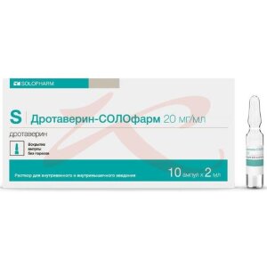 Дротаверин-солофарм раствор для внутривенного и внутримышечного введения 20мг/мл 2мл №10. Фото