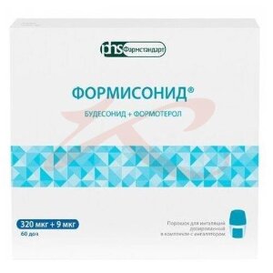Формисонид порошок для ингаляций дозированный 320мкг + 9мкг №60 /в комплекте с устройством для ингаляций/. Фото