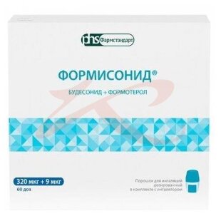 Формисонид порошок для ингаляций дозированный 320мкг + 9мкг №60 /в комплекте с устройством для ингаляций/. Фото