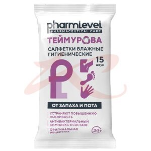 Изображение Фармлевел теймурова салфетки влажные №15 от пота и запаха Фармлевел теймурова салфетки влажные №15 от пота и запаха. Фото