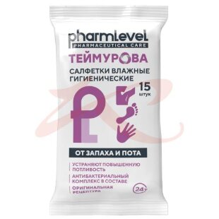 Фармлевел теймурова салфетки влажные №15 от пота и запаха. Фото