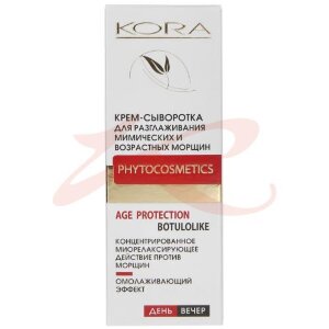 Изображение Кора крем-сыворотка 30мл эффект ботокса /арт 3411/ Кора крем-сыворотка 30мл эффект ботокса /арт 3411/. Фото