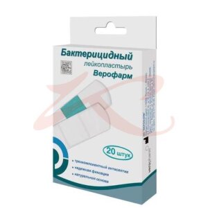 Верофарм лейкопластырь бактерицидный №20 набор эконом 1,9х7,2см белая основа. Фото