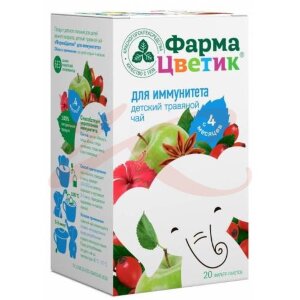 Фармацветик фиточай 1,5г №20 д/иммунитета. Фото