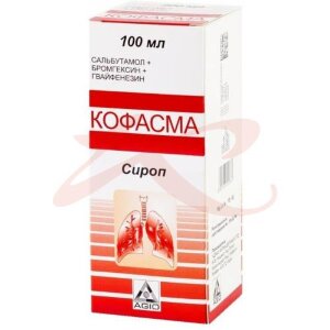 Кофасма сироп 100мл в комплекте с колпачком дозировочным. Фото