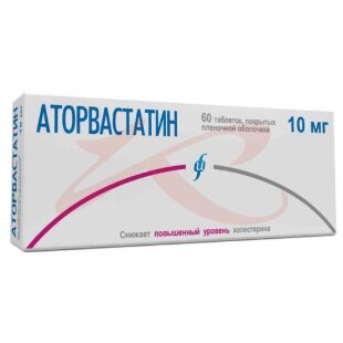 Аторвастатин таблетки покрытые пленочной оболочкой 10мг №60. Фото