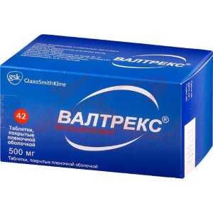 Валтрекс таблетки покрытые пленочной оболочкой 500мг №42. Фото