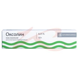 Изображение Оксолин мазь назальная 0,25% 10г Оксолин мазь назальная 0,25% 10г. Фото