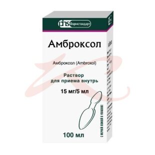 Амброксол раствор для приема внутрь 15мг/5мл 100мл /в комплекте с ложкой мерной/. Фото