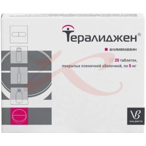 Тералиджен таблетки покрытые пленочной оболочкой 5мг №25. Фото