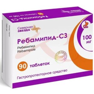 Ребамипид-сз таблетки покрытые пленочной оболочкой 100мг №90. Фото