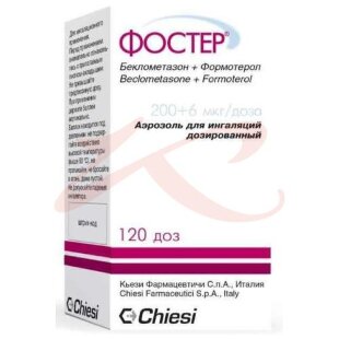 Фостер аэрозоль для ингаляций дозированный 0,2мг + 0,006мг/доза 120доз. Фото