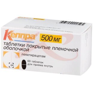 Кеппра таблетки покрытые пленочной оболочкой 500мг №60. Фото