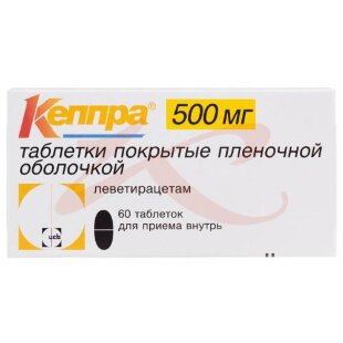 Кеппра таблетки покрытые пленочной оболочкой 500мг №60. Фото