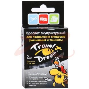 Трэвел дрим браслет акупунктурный №2 д/мальч пираты. Фото