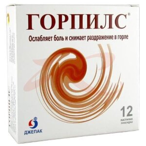 Изображение Горпилс медово-лимонный пастилки №12 Горпилс медово-лимонный пастилки №12. Фото