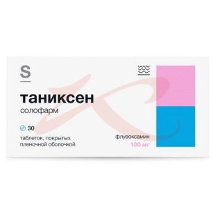 Таниксен солофарм таблетки покрытые пленочной оболочкой 100мг №30. Фото