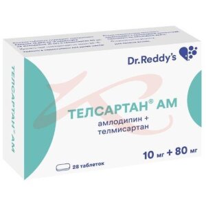 Телсартан ам таблетки 10мг + 80мг №28. Фото