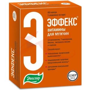Эвалар эффекс витамины для мужчин капсулы №60. Фото