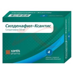 Силденафил-ксантис таблетки покрытые пленочной оболочкой 50мг №4. Фото