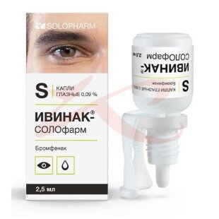 Ивинак-солофарм капли глазные 0.09% 2.5мл. Фото