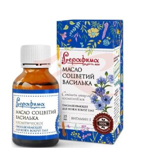 Серафима масло косметическое 25мл соцветий василька. Фото