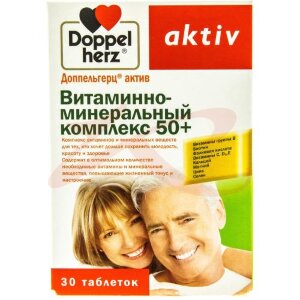 Доппельгерц актив витаминно- минеральный комплекс таблетки №30 50 +. Фото