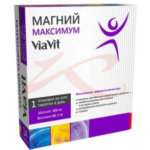 Виавит магний максимум №14 таб. п/о [viavit]. Фото