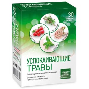 Леовит таблетки №30 успокаивающие травы. Фото