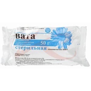 Ника вата хирургическая стерильная 50г. Фото
