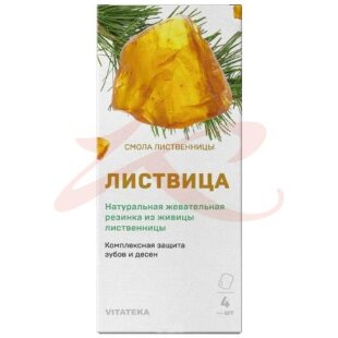 Витатека смолка жевательная 800мг №4 листвица натурал. Фото