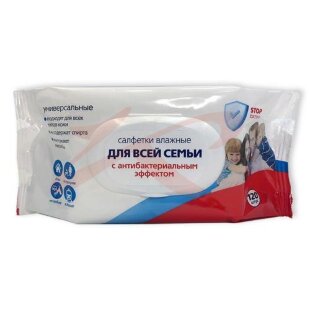 Авангард салфетки влажные антибактериальные №120 д/всей семьи. Фото