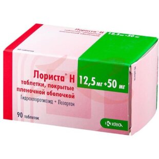 Лориста н таблетки покрытые пленочной оболочкой 12,5мг + 50мг №90. Фото