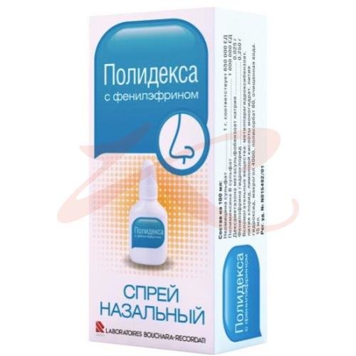 Спрей Полидекса Инструкция По Применению Цена