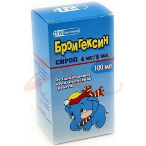 Бромгексин раствор для приема внутрь 4мг/5мл 100мл /в комплекте с ложкой мерной/. Фото
