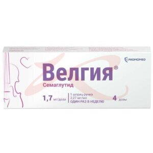 Велгия раствор для подкожного введения 1,7мг/доза 3мл /в комплекте с иглами-5 шт/. Фото
