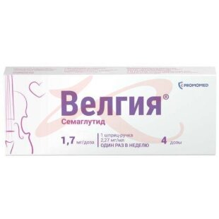 Велгия раствор для подкожного введения 1,7мг/доза 3мл /в комплекте с иглами-5 шт/. Фото