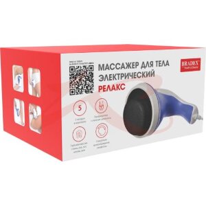 Брадекс массажер для тела электр релакс /арт kz 0060/. Фото