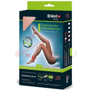 Би велл про колготки компрессионные прозр 1кл р 2 /арт jw-311/ черн. Фото