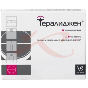 Тералиджен таблетки покрытые пленочной оболочкой 5мг №50. Фото