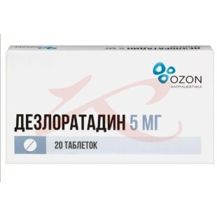 Изображение Дезлоратадин таблетки покрытые пленочной оболочкой 5мг №20 Дезлоратадин таблетки покрытые пленочной оболочкой 5мг №20. Фото
