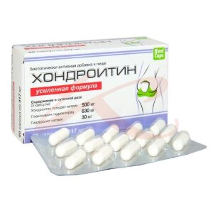 Реалкапс хондроитин усиленная формула капсулы 417мг №60. Фото