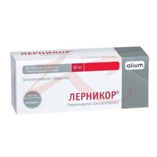 Лерникор таблетки покрытые пленочной оболочкой 10мг №60. Фото