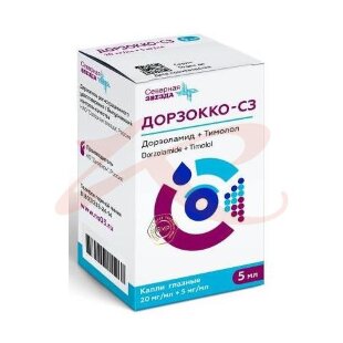 Дорзокко-сз капли глазные 20 мг/мл + 5 мг/мл 5мл. Фото