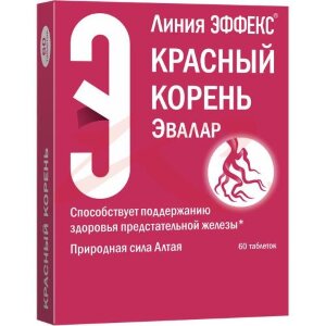 Эвалар эффекс красный корень таблетки №60. Фото