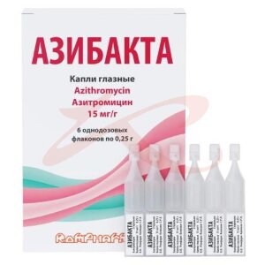 Изображение Азибакта капли глазные 15мг/г 0,25г №6 Азибакта капли глазные 15мг/г 0,25г №6. Фото